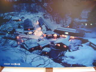 DSC00575.JPG