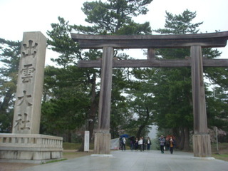 DSC01289.JPG